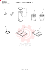 ELEMENT KIT YT30T00003F8