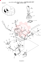 BOX LF03M00006F4