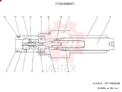 VALVE YT22V00003F1