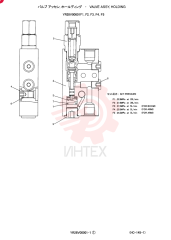 VALVE YR28V00001F1