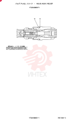 VALVE YT22V00001F1