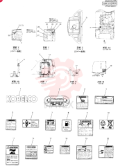 NAME PLATE INSTAL (KCMA) LF22T00003F2 (1)