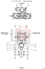 CASE ASSY. YX46W00001F1