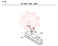 VALVE COVER VI8944360671