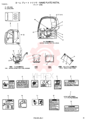 NAME PLATE INSTAL, Remarks: STD ARM YY22T00018F1 (1)