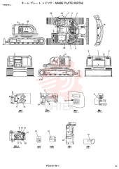 NAME PLATE INSTAL YY22T00014F1 (2)