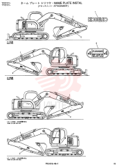 TYPE PLATE YN20T01120P2