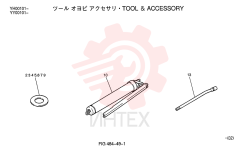 TOOL YY01T00001F1