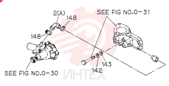 HOSE VI8971380860