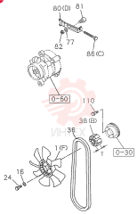 NOT SOLD SEPARAT NSS (21)