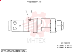 VALVE YY22V00007F1