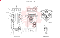 FLEXIBLE JOINT 24100J15939F1