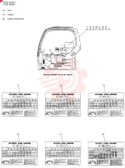 NOT SOLD SEPARAT NSS (62)