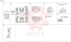 NOT SOLD SEPARAT NSS (110)