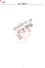 MANIFOLD VI8971333280