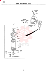 OIL SEPARATOR VI1132008410