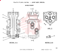 FLEXIBLE JOINT 24100J15939F1