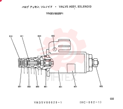 SOLENOID VALVE YN35V00020F1