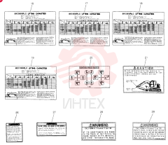 NAME PLATE INSTAL YY22T00017F1 (1)