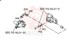 HOSE VI8971380860