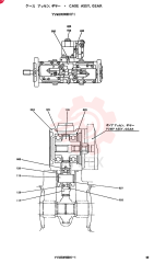 CASE ASSY. YV46W00001F1