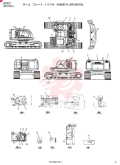 NAME PLATE INSTAL YY22T00037F1 (2)