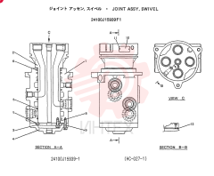 FLEXIBLE JOINT 24100J15939F1 (1)