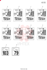 NAME PLATE INSTAL,(STD) YB22T00013F1 (1)