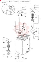 TANK ASSY, HYD YB33H00001F1