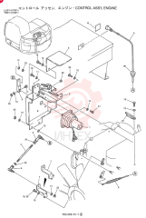 CONTROL ASSY, ENGINE YB11M00001F1