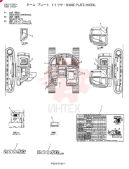 TYPE PLATE YB22T00008F1
