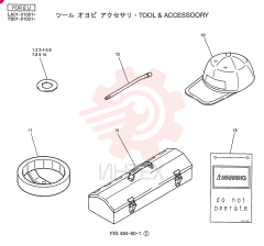TOOL & ACCESSORY YB01T00002F1