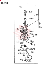 PUMP VI8971281100