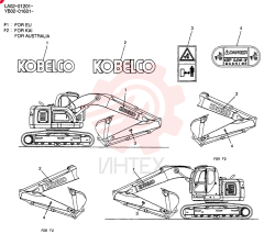 NAME PLATE INSTAL YB22T00007F1