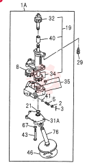 OIL PUMP AND OIL STRAINER 0-51A (2)