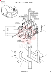 NOT SOLD SEPARAT NSS (17)