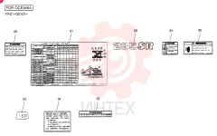 NAME PLATE INSTAL (WITHOUT MULTI) YN22T00140F2 (1)