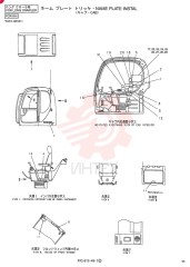 NAME PLATE INSTAL YN22T00185F1 (1)