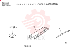 TOOL & ACCESSORY YN01T00043F1