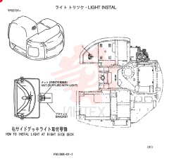 LIGHT INSTAL YN80E00017F1