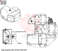 LIGHT INSTAL YN80E00017F1