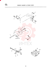 HANGER; ENGINE, FRT., Per Unit: 1