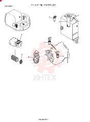 ENGINE OIL FILTER 897049-7081