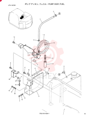 PUMP ASSY, FUEL LF22P00003F1