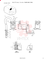 PUMP YT22P00001F2