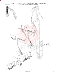 HYD LINES, ARM 2.07M