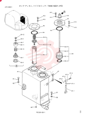 TANK ASSY, HYD LF33H00001F1