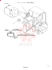 LIGHT YT80E00001F1
