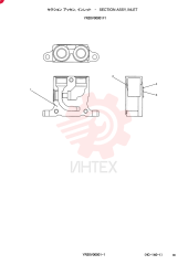 VALVE YR20V00001F1