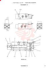 SOLENOID YR35V00009F1